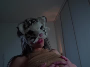 Nude cam girl mystikei image #4586239