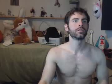 Nude cam man bedghost image #4069181