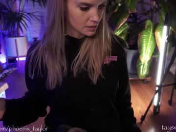 Nude cam girl phoenix_taylor image #3663726