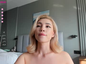 Nude cam girl hee_jin image #2433458