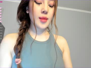 Nude cam girl korean_sua image #3924242