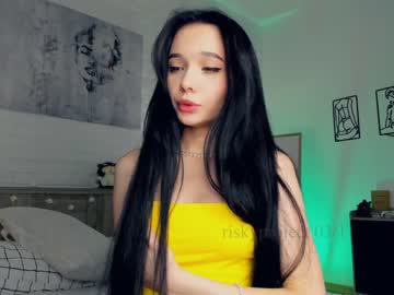 Nude cam girl riskyproject image #5596990