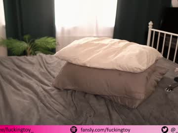Nude cam girl fuckingtoy_ image #2412210