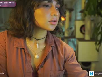 Nude cam girl arletnoa image #1380679