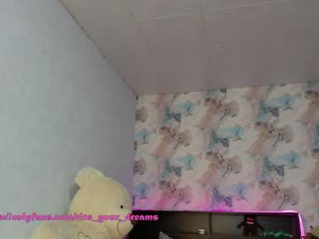 Nude cam girl tits_your_dreams image #1947535