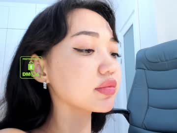 Nude cam girl lee_yoona image #723465