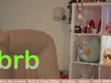 Nude cam girl mia_milagros image #3635323