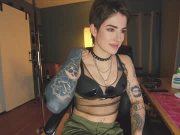 Nude cam girl aynmarie image #6292939