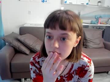 Nude cam girl heathercarols image #4603463