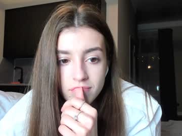 Nude cam girl coy_amina image #955601