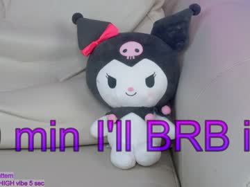 Nude cam girl sapphirealice image #2398909