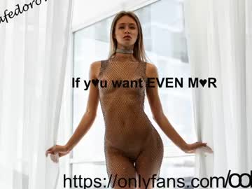 Nude cam girl oksanafedorova image #3710907