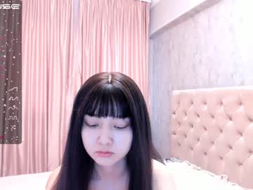 Nude cam girl chanlia image #4065289