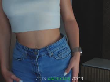 Nude cam girl catheryncorrell image #6324598