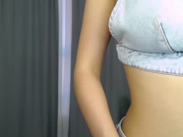 Nude cam girl kiska_kiss image #2183538