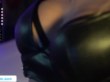 Nude cam girl little_dutch image #1943164