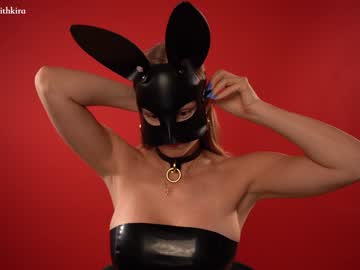 Nude cam girl chillwithkira image #4104022