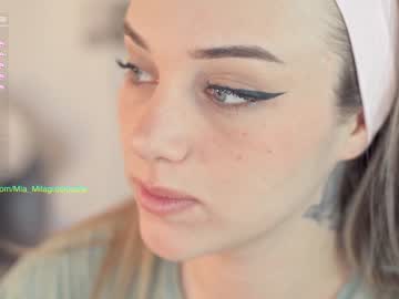 Nude cam girl mia_milagros image #2114443