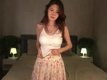 Nude cam girl noreenaliff image #7048442