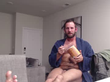 Nude cam man benny_bee image #190556