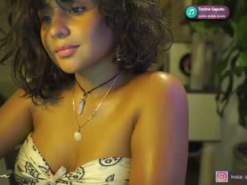 Nude cam girl arletnoa image #1380967