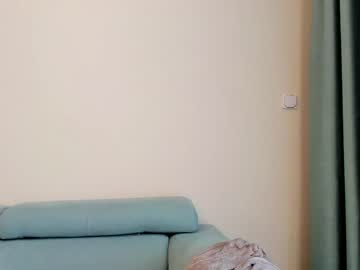 Nude cam girl elaanna image #5067468