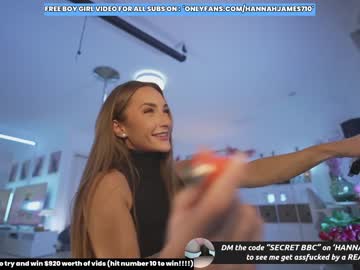 Nude cam girl hannahjames710 image #5537320