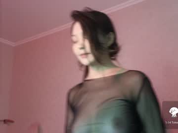 Nude cam girl u_needed_me_ image #4878082