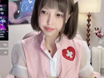 Nude cam girl jingyan666 image #7054890