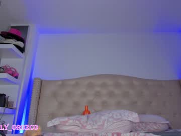 Nude cam girl emily_____ image #3056142