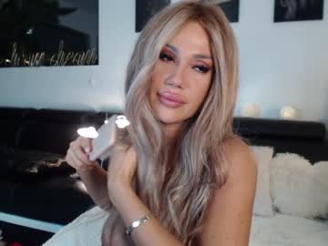 Nude cam girl marrylouanne image #577532