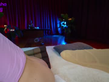 Nude cam girl mashayang image #5941818