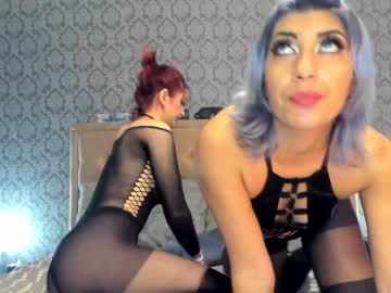 Nude cam couple lenoreandjasonsroom image #603587