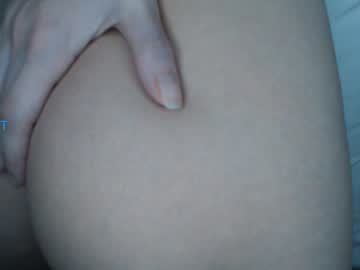 Nude cam couple marylou2000 image #734839