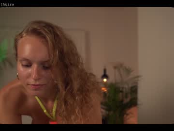 Nude cam girl chillwithkira image #2415662