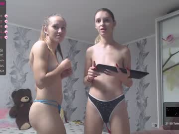 Nude cam couple danamily image #3259154