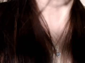 Nude cam girl amiliyan image #5183803