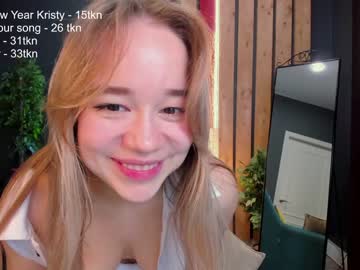 Nude cam girl kristycoy image #3395137