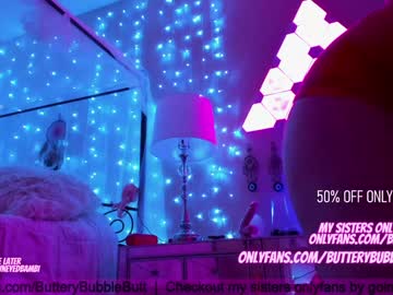 Nude cam girl butterybubblebutt image #2042933