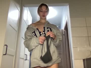 Nude cam girl angel_from_sky image #2777053