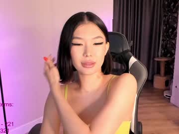 Nude cam girl lindamei image #5026010