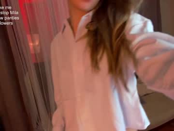 Nude cam girl milablush image #3581893