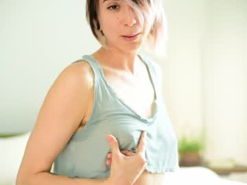 Nude cam girl lizmreow image #4484565