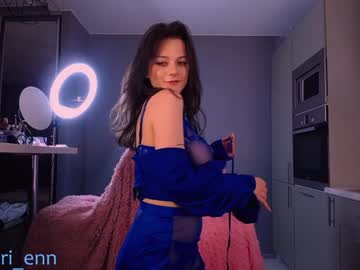 Nude cam girl lorienn image #3175728