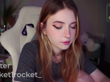 Nude cam girl pocketrocket_ image #6113928