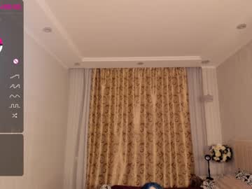 Nude cam girl patriciafrank image #4147512