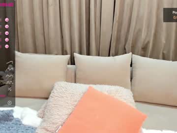 Nude cam girl iminako image #1090614