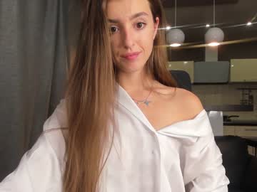 Nude cam girl coy_amina_ image #2399367