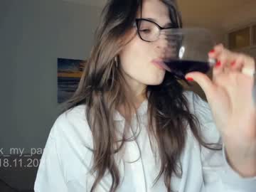 Nude cam girl look_my_passion image #5704990