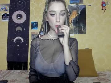 Nude cam girl skymari image #30707